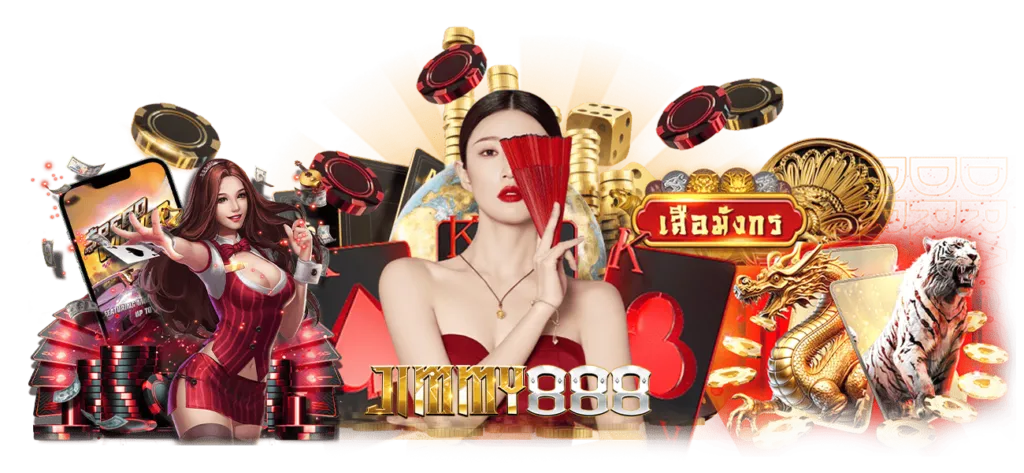 jimmy888