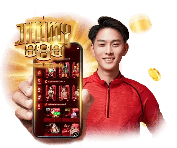 จิมมี่ 888 slot